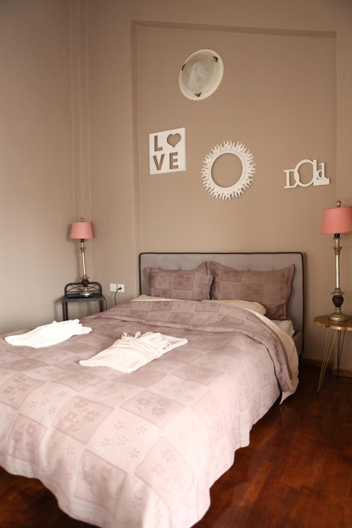 Romilias Apartment *